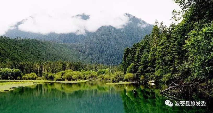 波密处处九寨沟